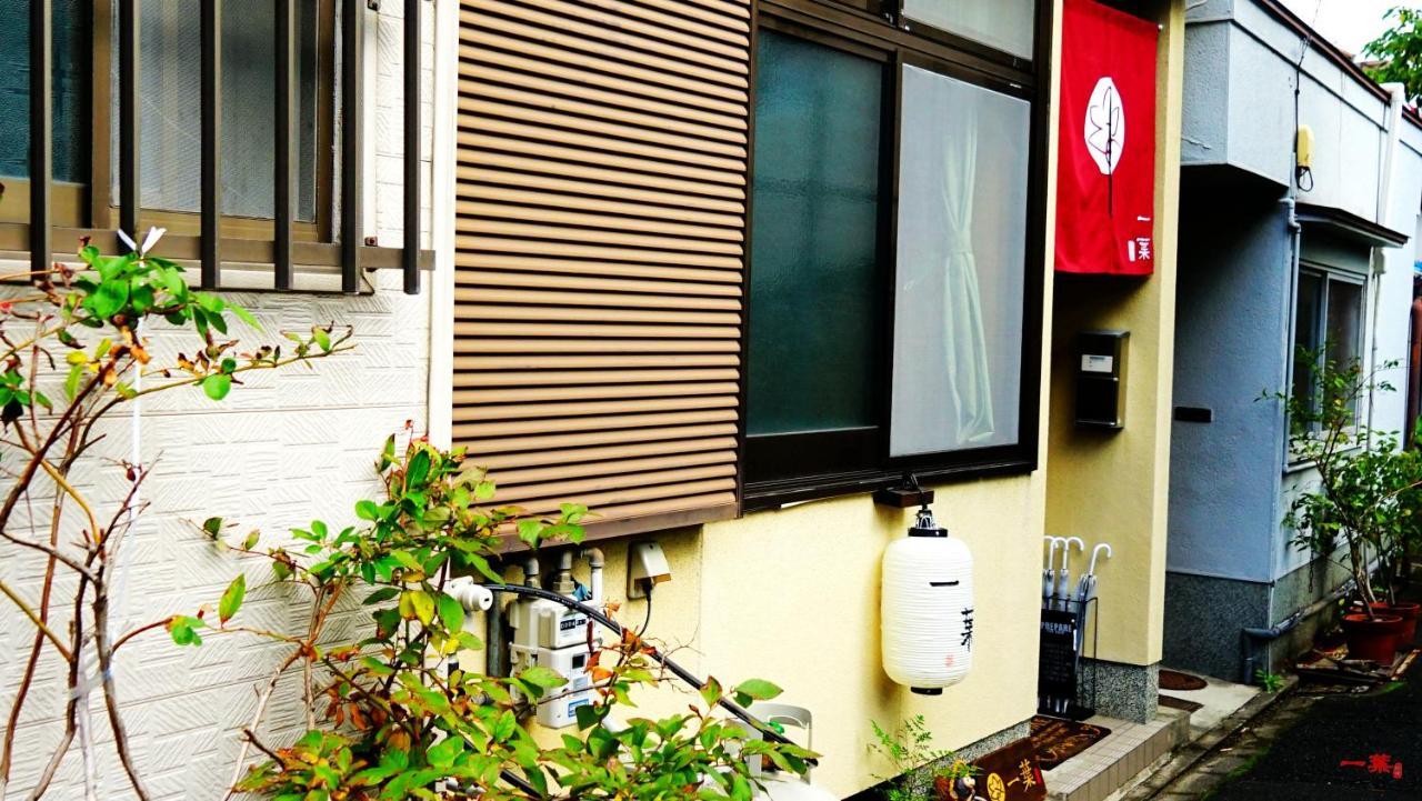 A Leaf Inn Κιότο Εξωτερικό φωτογραφία